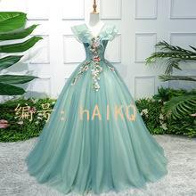 ĭ